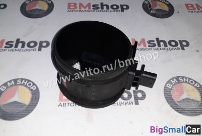 Дмрв Мерседес W211 из Японии - купить Верхних Кузлах