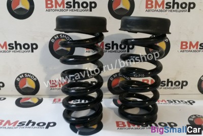 Пружины задние BMW E90 M (опция S704A) - купить Верхних Кузлах
