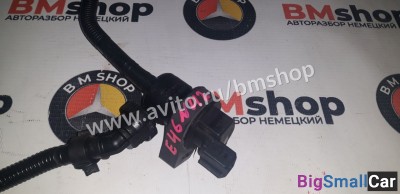 Клапан вентиляции топливного бака бмв е46 е90 - купить Верхних Кузлах