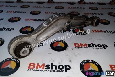 Рычаг задний бмв E39 - купить Верхних Кузлах