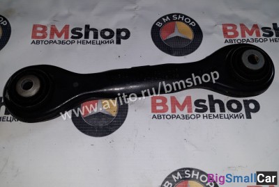 Рычаг задний верхний направляющий bmw e90 - купить Верхних Кузлах