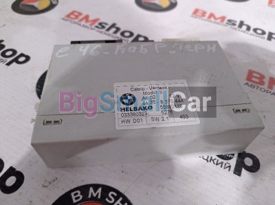 Блок управления крышей BMW 330 E46 m54b30 61 35 8 375 444 - купить Верхних Кузлах