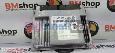 Блок управления двигателем BMW 318i 2002 E46 N42B20 7512354 - купить Верхних Кузлах