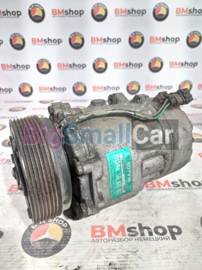 Компрессор кондиционера Mercedes V280 1999 W638 104900 1J0820803K - купить Верхних Кузлах