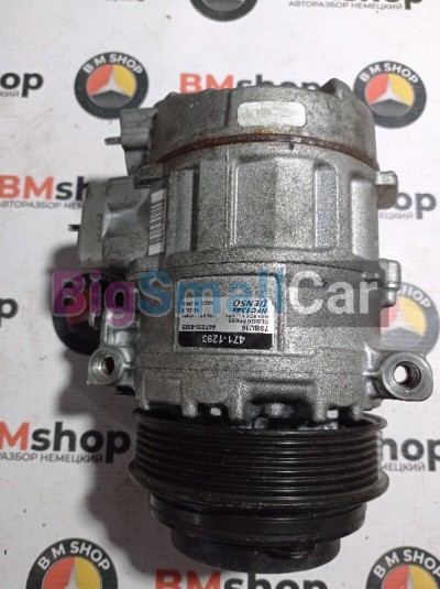 Компрессор кондиционера BMW М54 - купить Верхних Кузлах