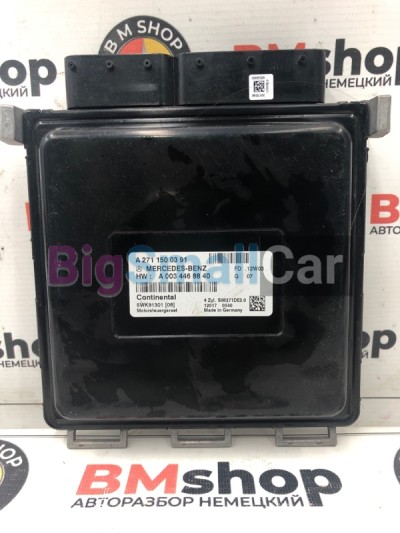 Блок управления двигателем Mercedes C 180 CGI 2012 W204 271.820 A0034468840 - купить Верхних Кузлах
