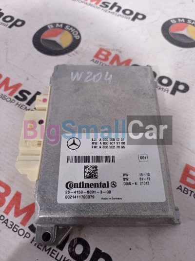 Блок управления радарными датчиками Mercedes C 180 CGI 2014 W204 271.820 A0009004701 - купить Верхних Кузлах
