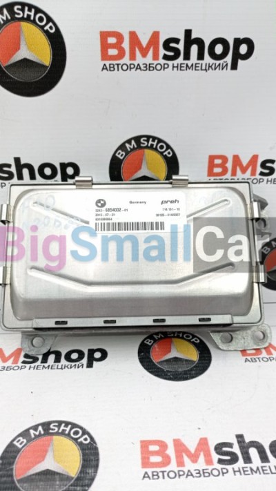 Блок HSR BMW 523i 2012 F10 N20B20B 32436854032 - купить Верхних Кузлах