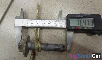 Болт крепления панели передней от Renault Megane 3 2008-2015 - купить Верхних Кузлах