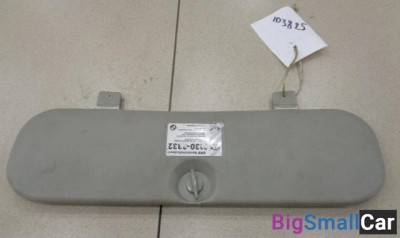 Ящик для инструментов от BMW 3-Series E36 1990-2000 - купить Верхних Кузлах