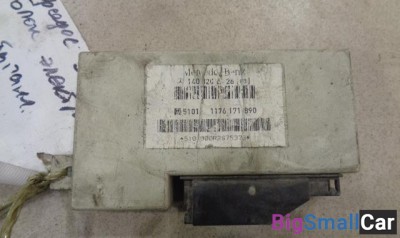 Блок управления центральным замком от Mercedes-Benz S-Class W140 1991-1998 - купить Верхних Кузлах
