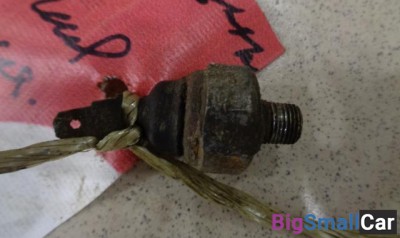 Датчик давления масла ДВС от Kia Sportage 1993-2006 - купить Верхних Кузлах