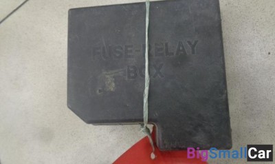 Крышка блока предохранителей от Hyundai Matrix 2001-2010 - купить Верхних Кузлах