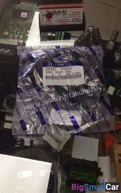 Прокладка клапанной крышки Hyundai Solaris - купить Верхних Кузлах
