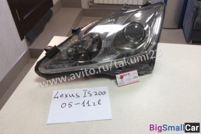 Фара Lexus IS200 модель 05-11 г. в - купить Верхних Кузлах