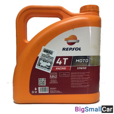 Масло моторное REPSOL MOTO RACING 4T 10W50 4L 6015/R - купить Верхних Кузлах