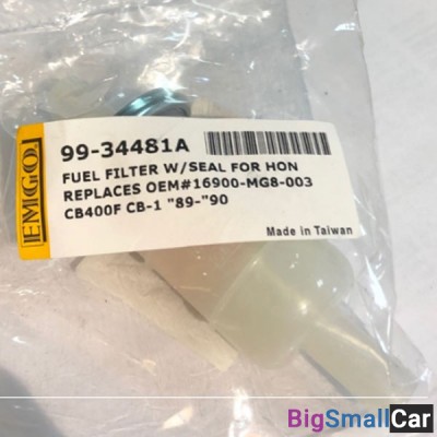 Топливный фильтр EMGO 1/4 Диаметр HONDA 16900-MG8-003 99-34481 - купить Верхних Кузлах