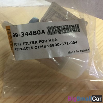 Топливный фильтр EMGO 3/16 Диаметр  HONDA 99-34480 - купить Верхних Кузлах