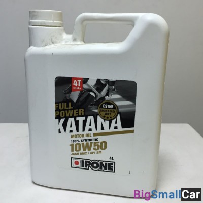 Масло моторное IPONE 4T FULL POWER KATANA синтет. 10W50 4L 800010 - купить Верхних Кузлах