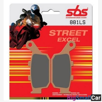 Тормозные колодки SBS 881LS - купить Верхних Кузлах