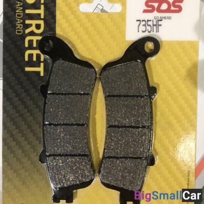 Тормозные колодки, передние Sinter / SBS 735HF - купить Верхних Кузлах