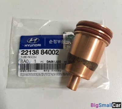 Стакан форсунки D6CB D6CC D6CA 2213884002 - купить Верхних Кузлах