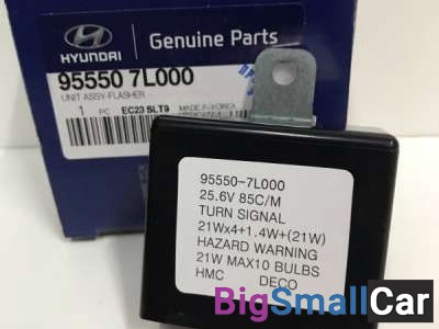 Реле указателя поворота Hyundai HD500 955507L000 - купить Верхних Кузлах