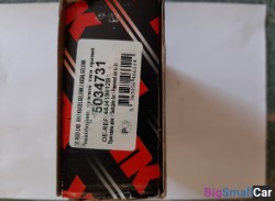 Наконечник рулевой тяги 5034731 - купить Верхних Кузлах