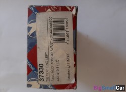 Наконечник рулевой тяги левый Audu 100/Avant 77-91 - купить Верхних Кузлах