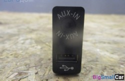 Гнездо aux/usb (84 Системы связи) 84109229246 - купить Верхних Кузлах