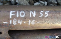 Глушитель (18 Система выпуска ОГ) 18307646931 - купить Верхних Кузлах