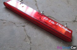 Стоп третий (63 Осветительные приборы) 63258368765 - купить Верхних Кузлах