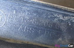 Ресничка под фару лев. (63 Осветительные приборы) 63128384489 - купить Верхних Кузлах