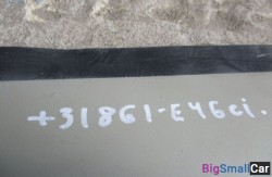 Стоп третий (63 Осветительные приборы) 63258386963 - купить Верхних Кузлах