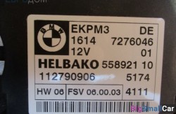 Блок управления топливным насосом n57 4.0 (16 Система подачи топлива) 16147276046 - купить Верхних Кузлах