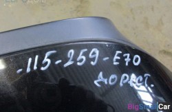 Спойлер верхн. (51 Оснащение Кузов) 51627177604 - купить Верхних Кузлах