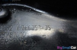 Реактивная тяга задн. лев. (33 Задний мост) 33326766053 - купить Верхних Кузлах