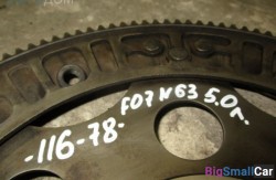 Маховик акпп n63 (11 Двигатель) 11227567151 - купить Верхних Кузлах