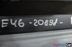 Шторка багажника (51 Оснащение Кузов) 51477027395 - купить Верхних Кузлах