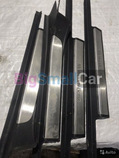 Декоративные накладки порогов Mercedes s 220 - купить Верхних Кузлах